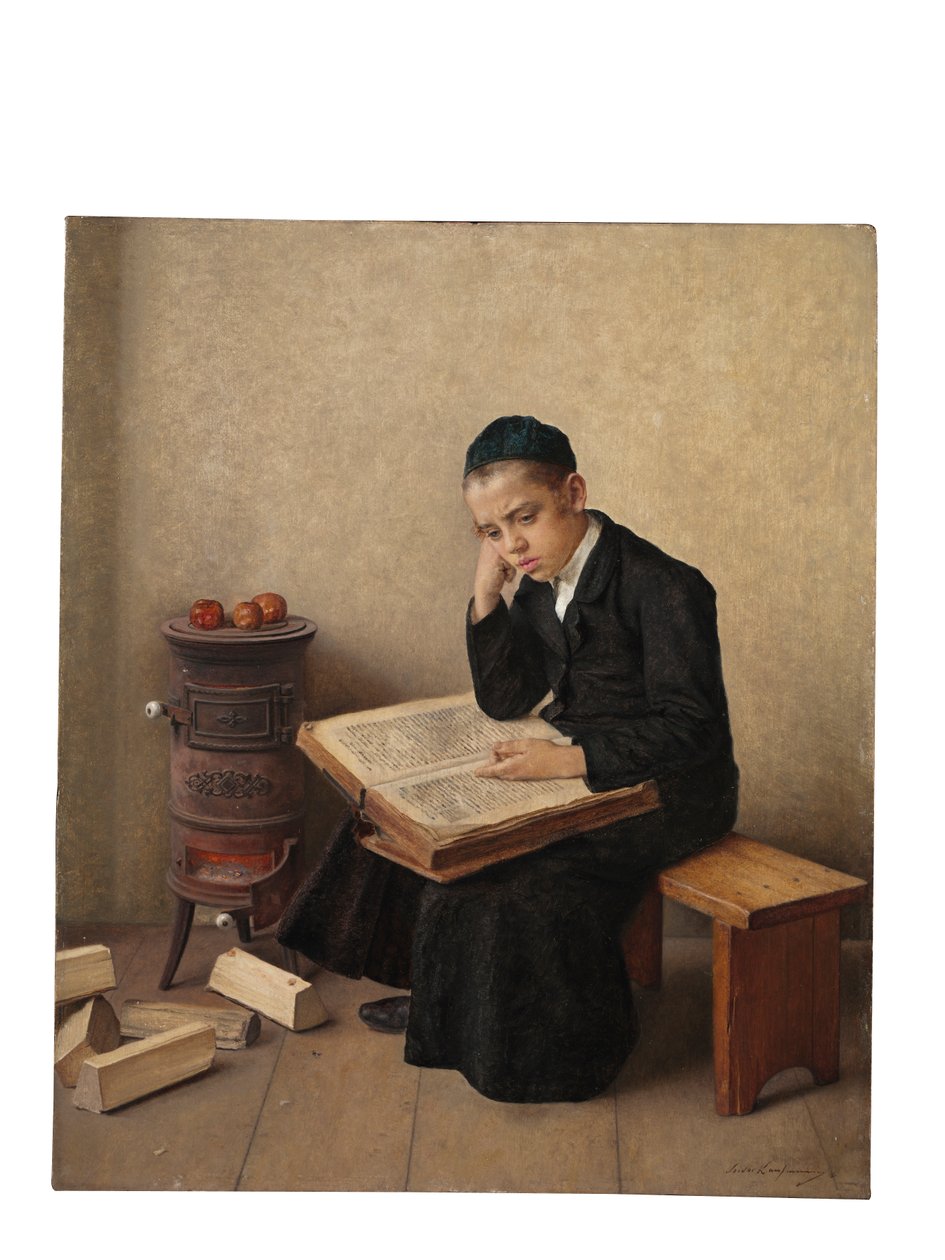 Talmud