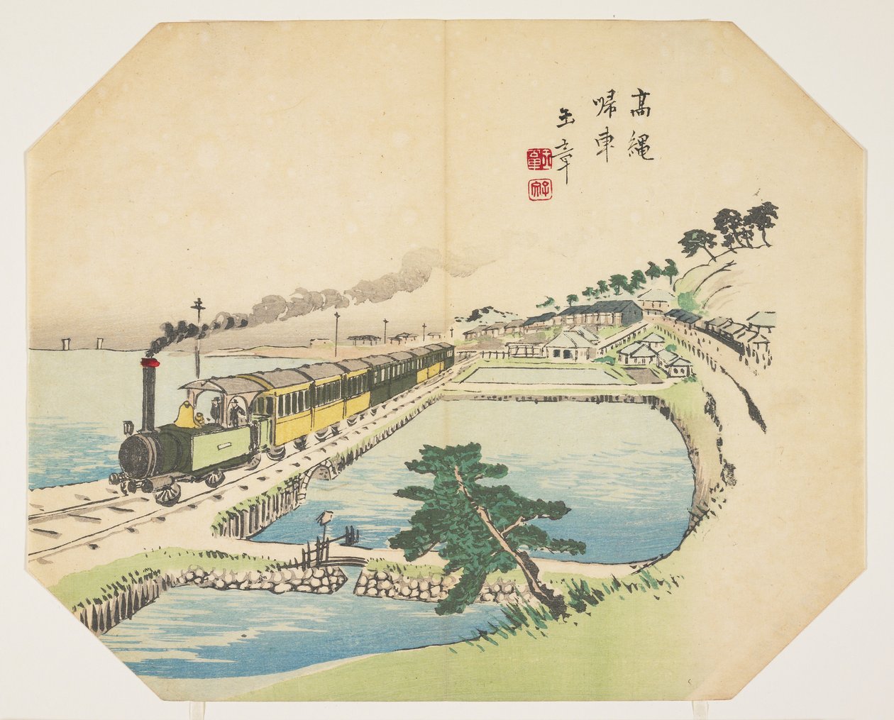 1872