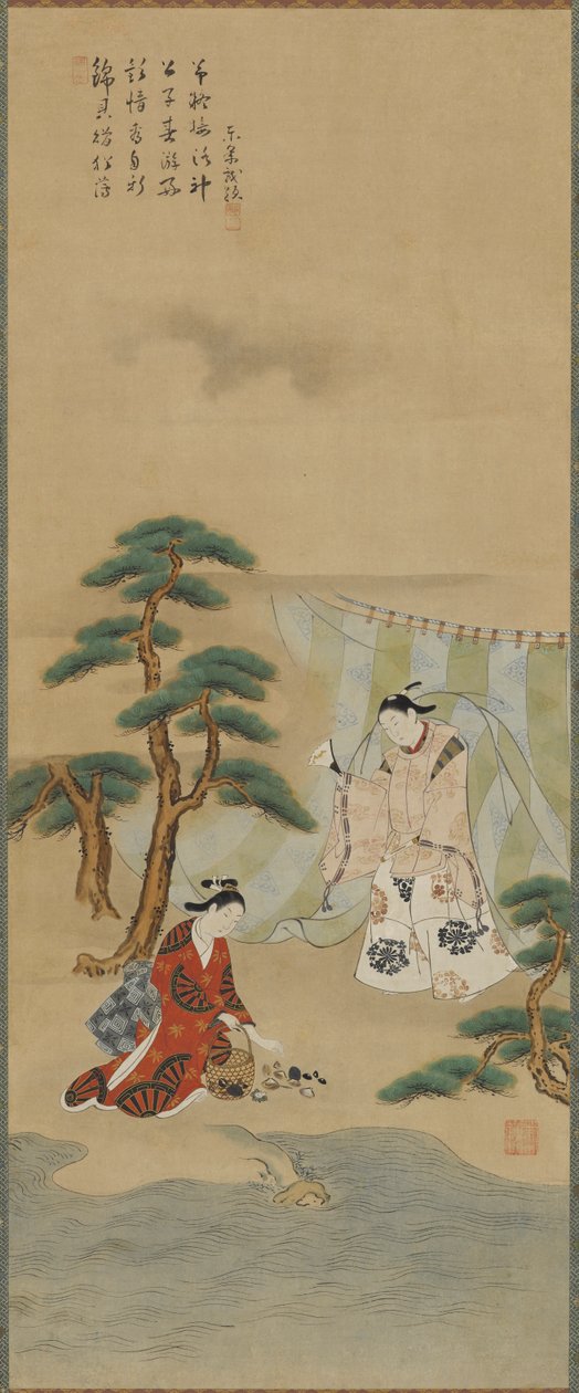Deniz kıyısında genç bir adam ve genç bir kadın, Edo dönemi, 1615-1868. by Kawamata Tsuneyuki