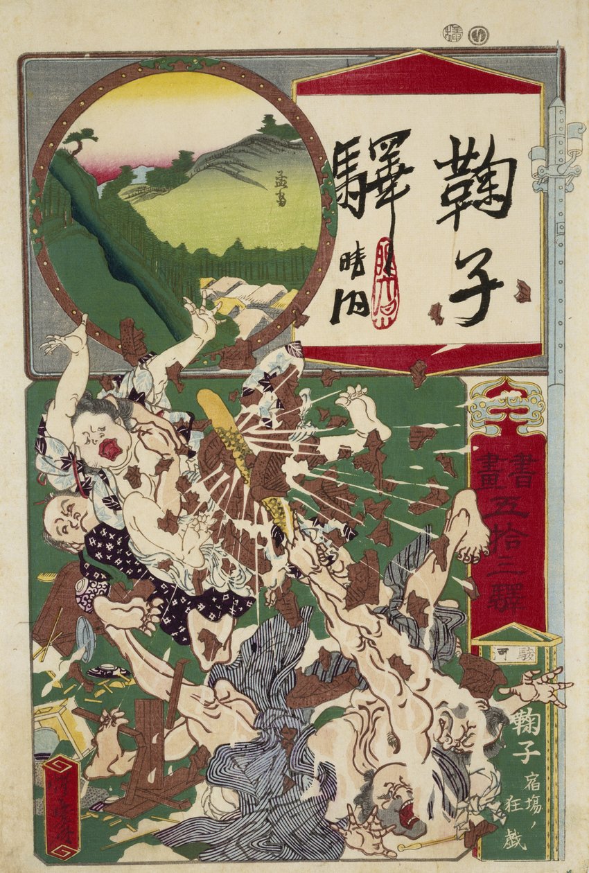 Mariko: 53 Tokaido İstasyonundan biri (Tokyo ve Kyoto arasında), tarih yok (tahta baskı) by Kawanabe Kyosai