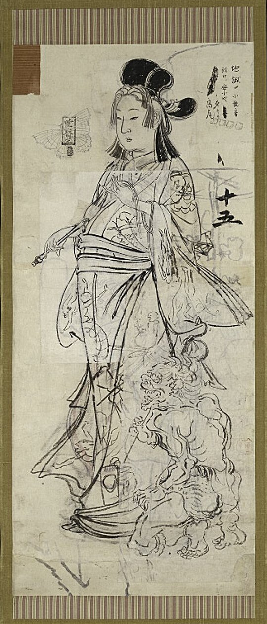 by Kawanabe Kyosai