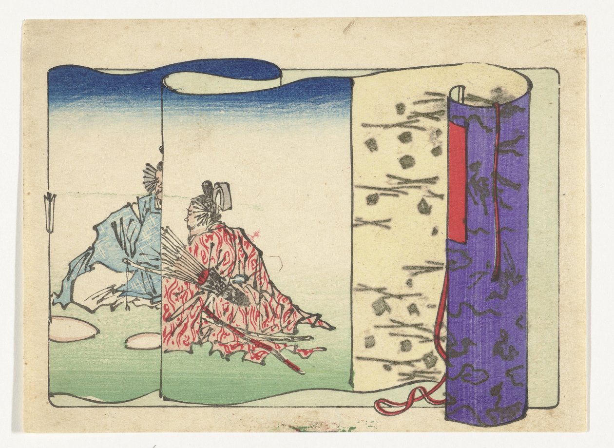 Okçu Büyük Kuyruk (dizi başlığı) by Kawanabe Kyosai