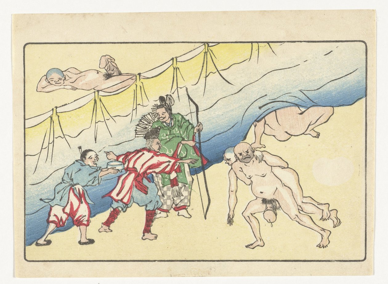 Yay ve Çıplak Adamlar Büyük Kuyruk (dizi başlığı) by Kawanabe Kyosai