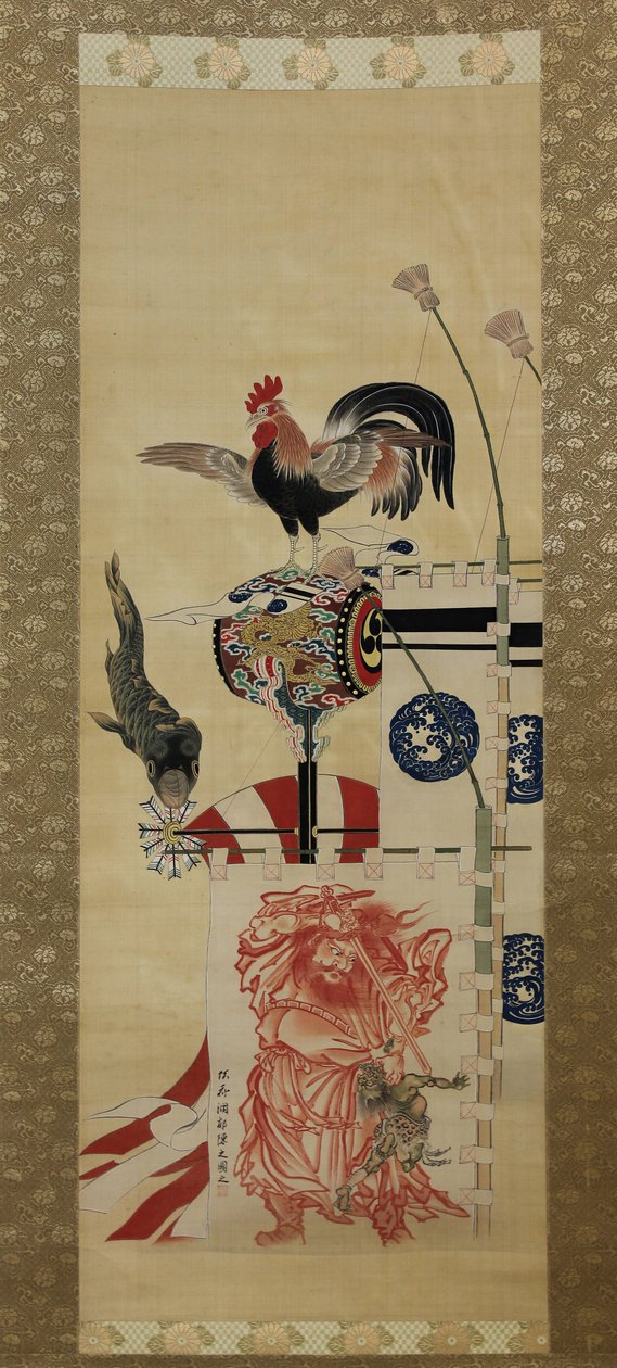 Boys Day Carp Streamer ve Shoki Banner, 1870