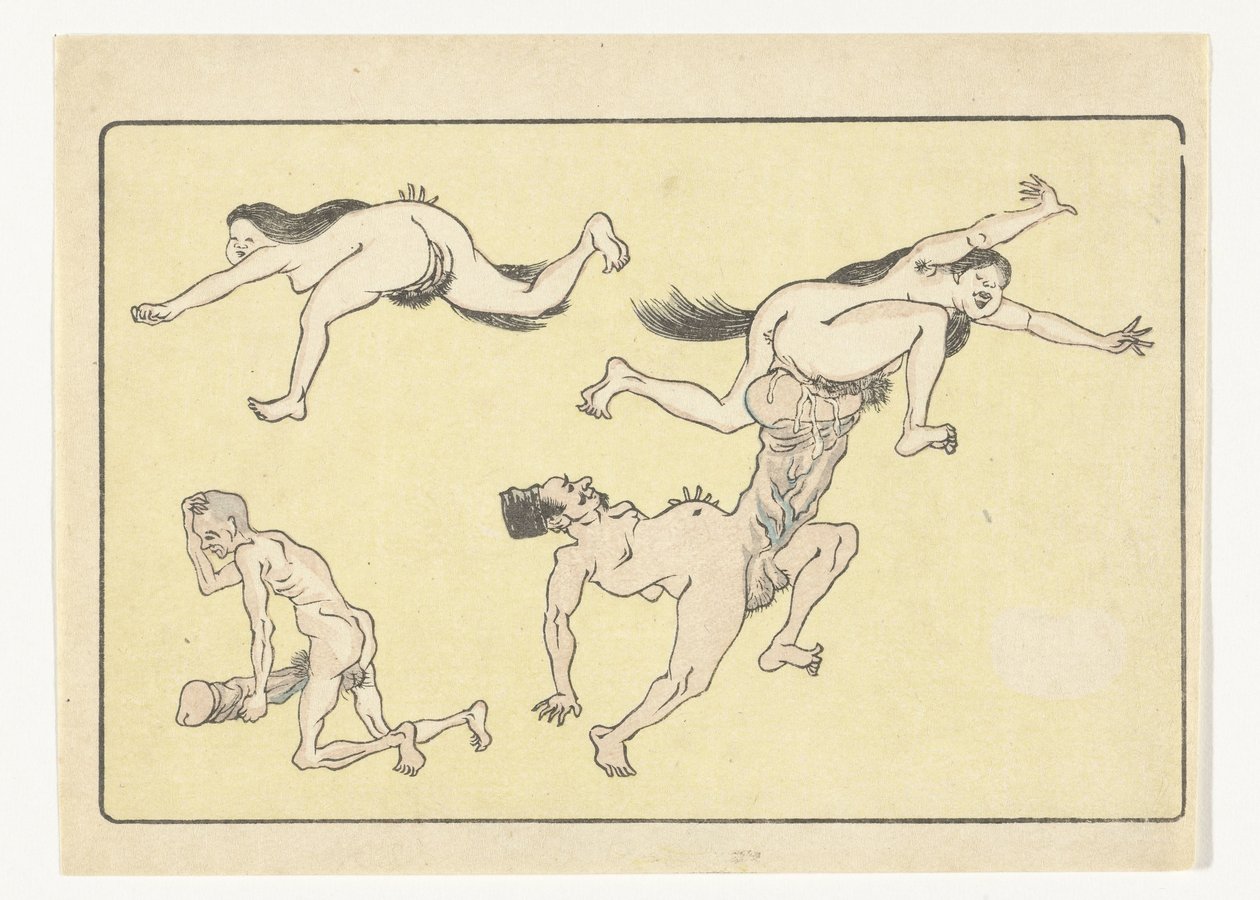 Çiftleşen erkek ve kadın Büyük Kuyruk (dizi başlığı) by Kawanabe Kyosai