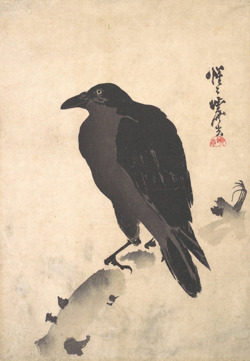 Ahşap Gövde üzerinde Dinlenen Karga, 19. yüzyılın ortaları. by Kawanabe Kyosai