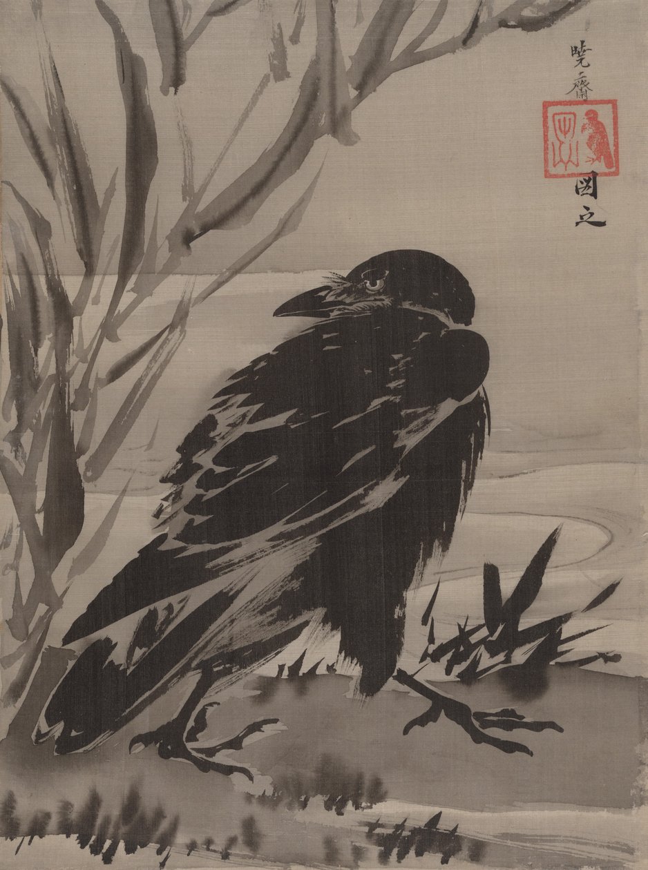 Bir Derenin Yanında Karga ve Sazlar, yaklaşık. 1887. by Kawanabe Kyosai