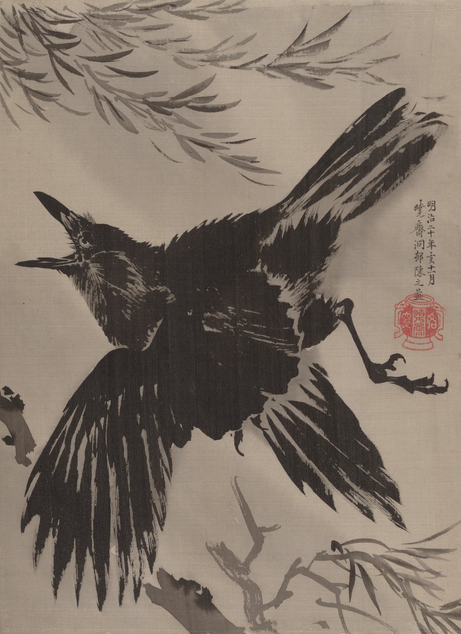 Karga ve Söğüt Ağacı, Kasım 1887. by Kawanabe Kyosai