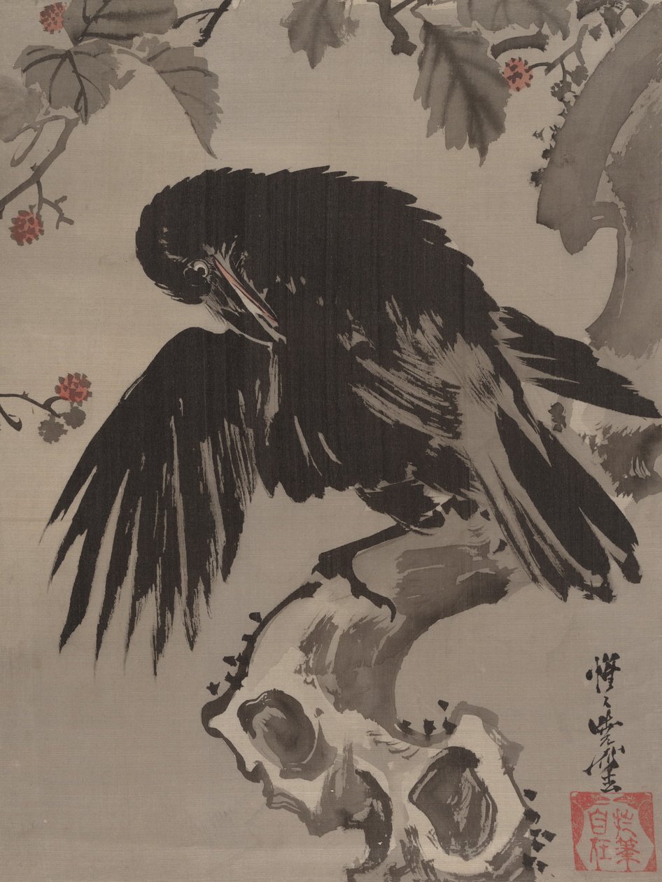 Daldaki Karga, ca. 1887. by Kawanabe Kyosai