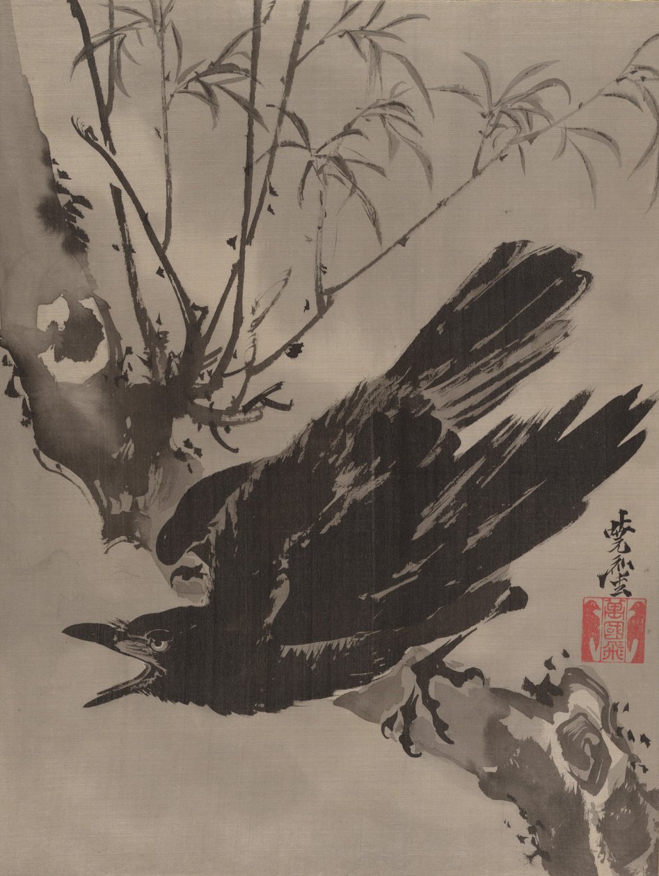 Daldaki Karga, ca. 1887. by Kawanabe Kyosai