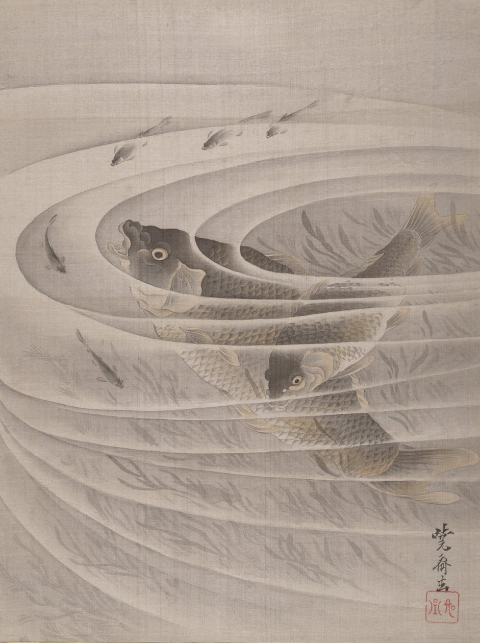 Girdapta Balık, ca. 1887. by Kawanabe Kyosai
