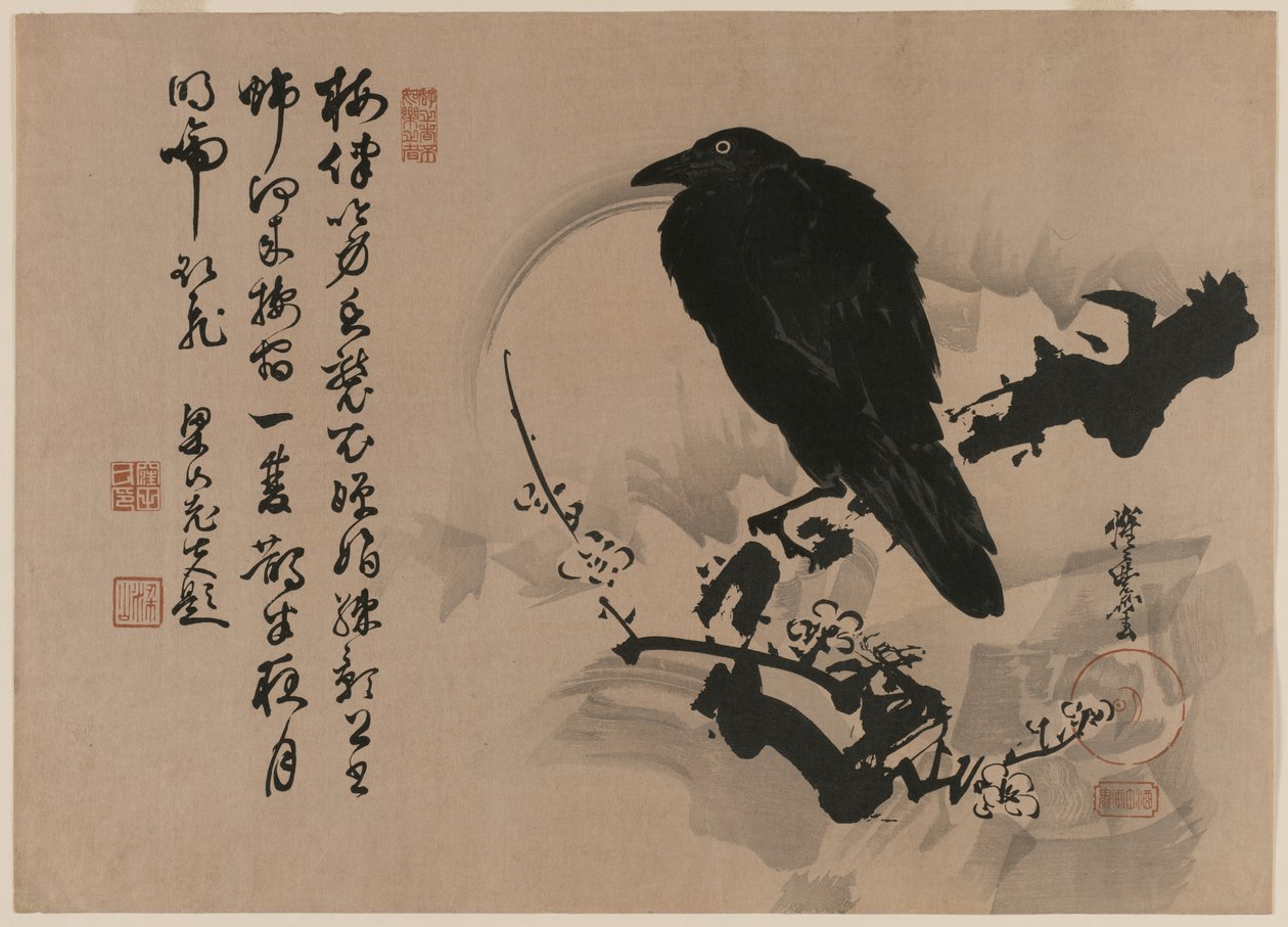 Erik dalı üzerinde karga ile dolunay by Kawanabe Kyosai