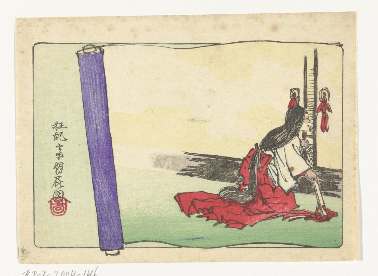 bekleyen gözetleyen bayan Büyük Kuyruk (dizi başlığı) by Kawanabe Kyosai