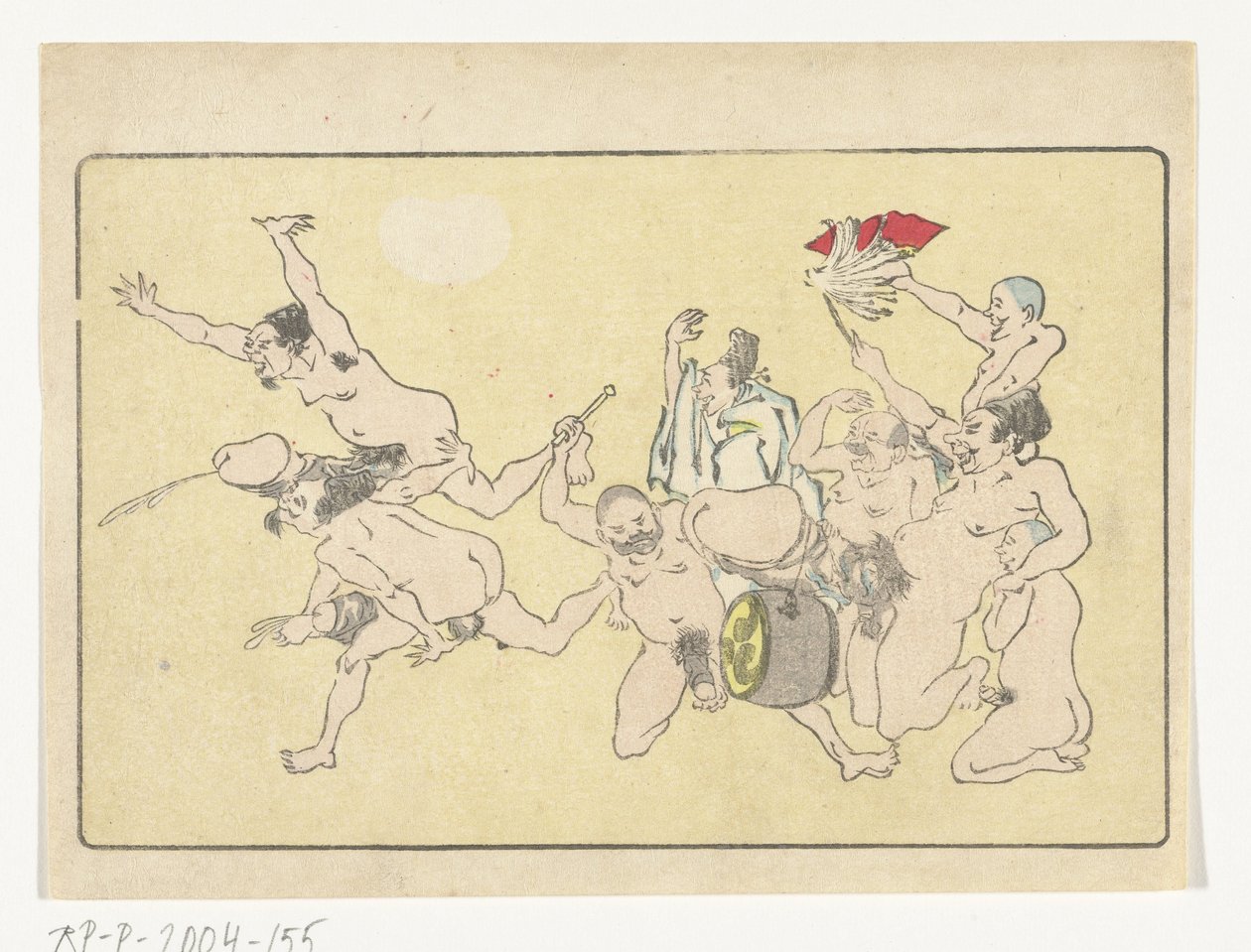 Gong Büyük Kuyruk (dizi başlığı) by Kawanabe Kyosai