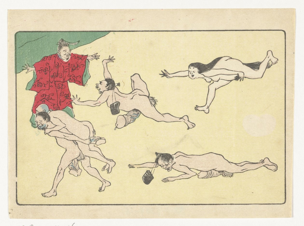 Saraylı ve çıplak kişiler Büyük kuyruk (dizi başlığı) by Kawanabe Kyosai