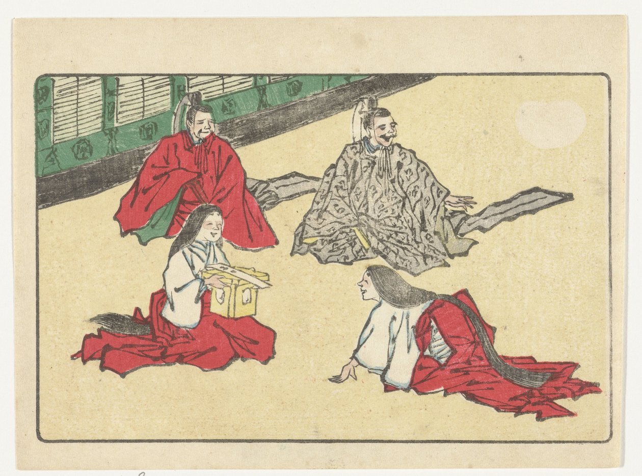 saraylılar Büyük Kuyruk (dizi başlığı) by Kawanabe Kyosai