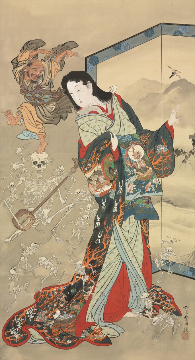 cehennem sıcak su by Kawanabe Kyosai