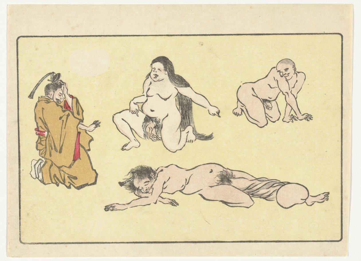 diz çökmüş saray mensubu Büyük Kuyruk (dizi başlığı) by Kawanabe Kyosai