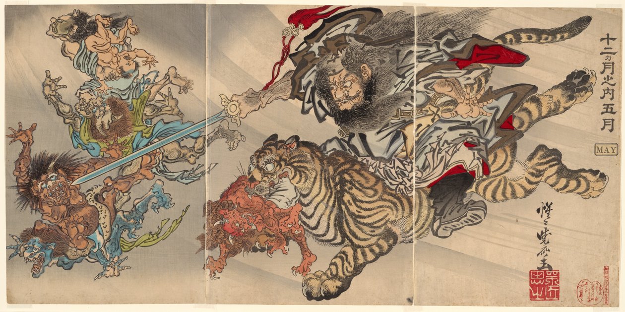 Mayıs: "On İki Ayın: Beşincisi (Junikagetsu no uchi: gogatsu)" serisinden Şeytan Avcısı Shoki Bir Kaplana Biniyor, Goblinleri Boyun Eğdiriyor by Kawanabe Kyosai