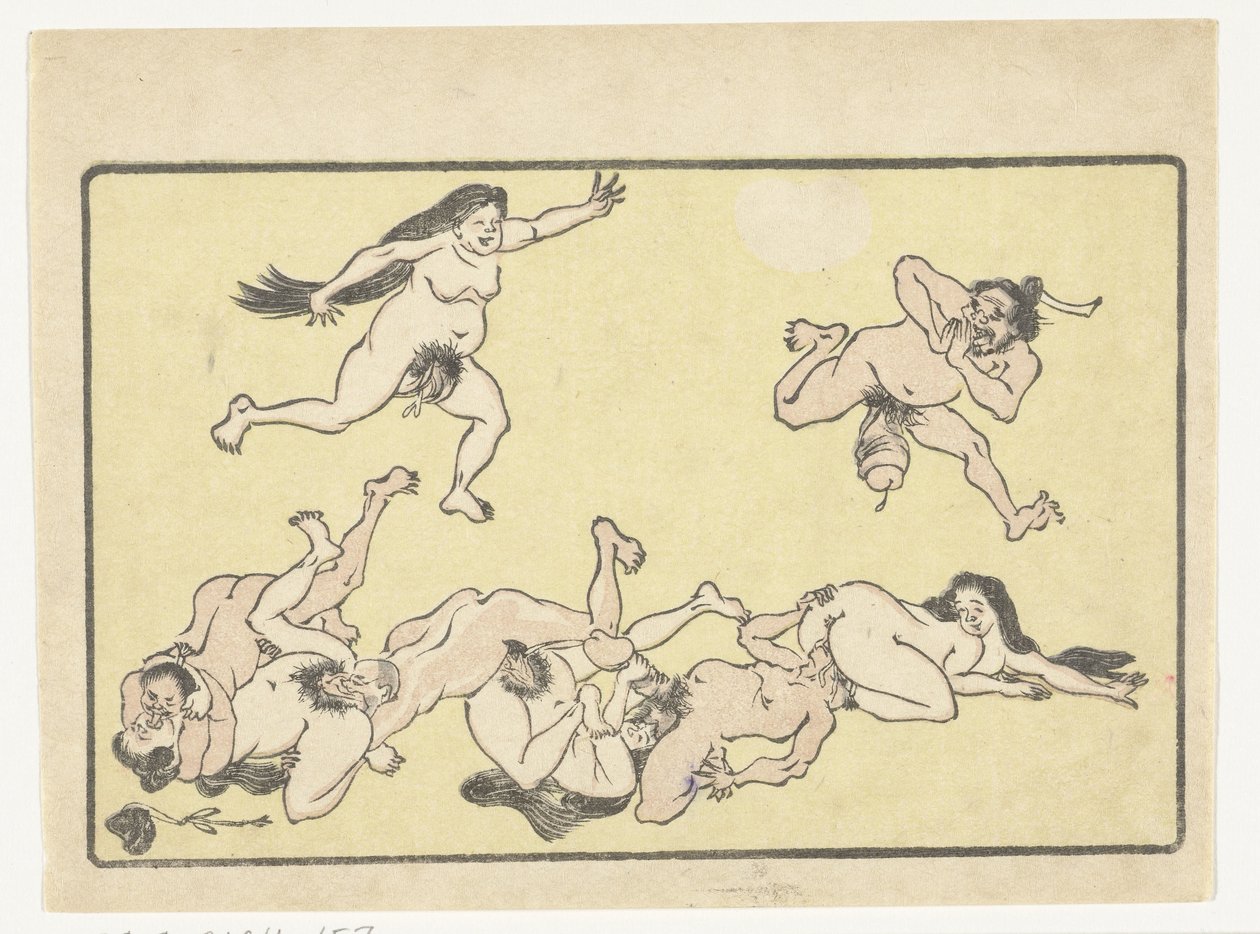 seks partisi Büyük Kuyruk (dizi başlığı) by Kawanabe Kyosai
