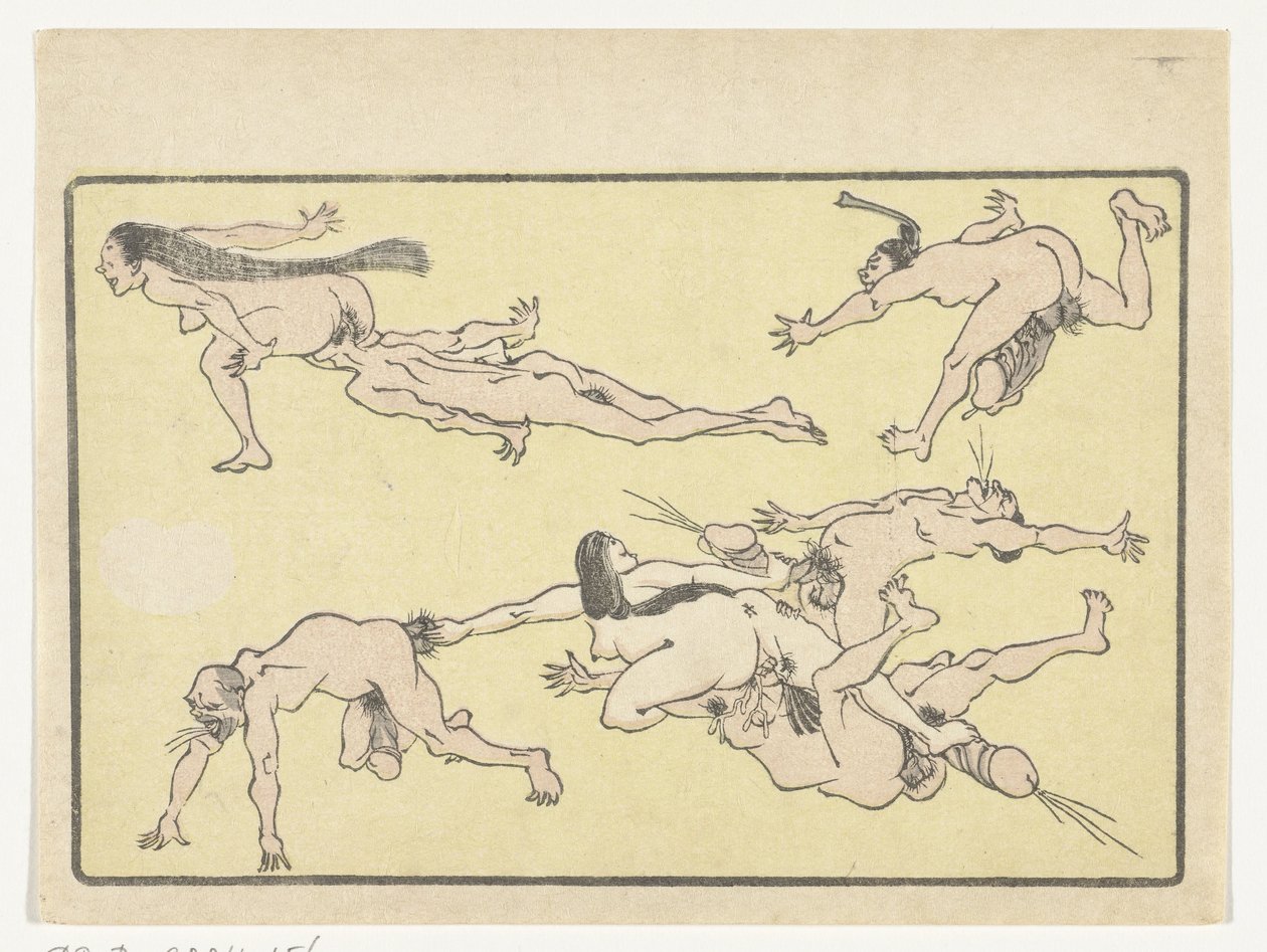 seks partisi Büyük Kuyruk (dizi başlığı) by Kawanabe Kyosai