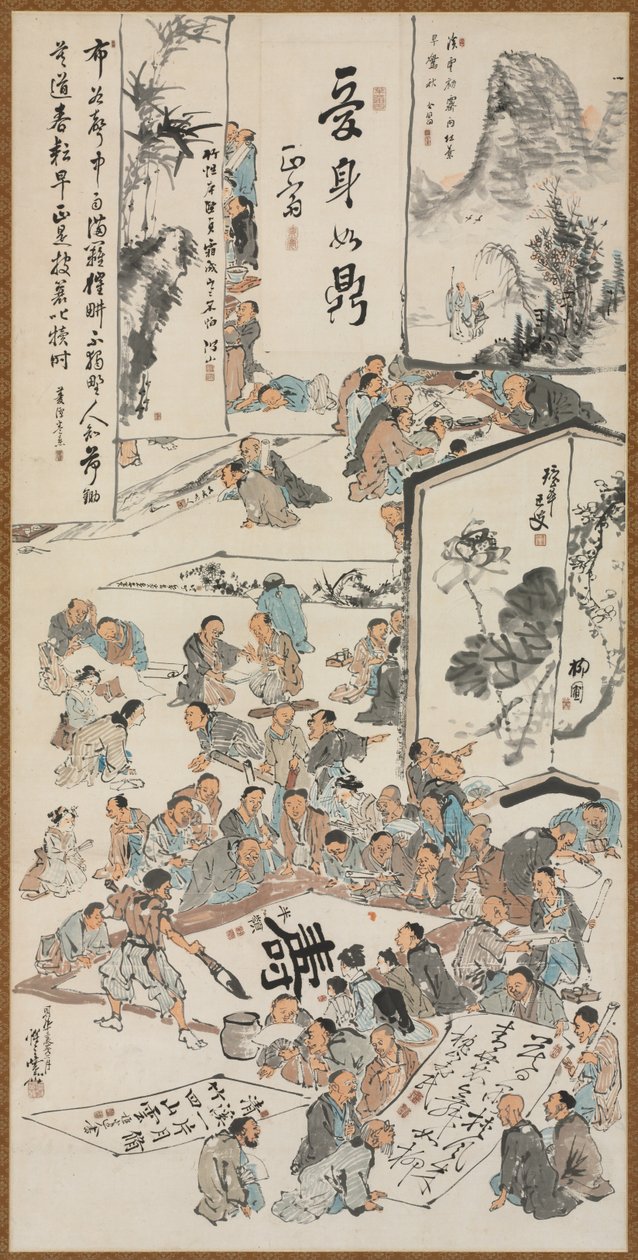 Boyama Partisi, 1880. by Kawanabe Kyosai