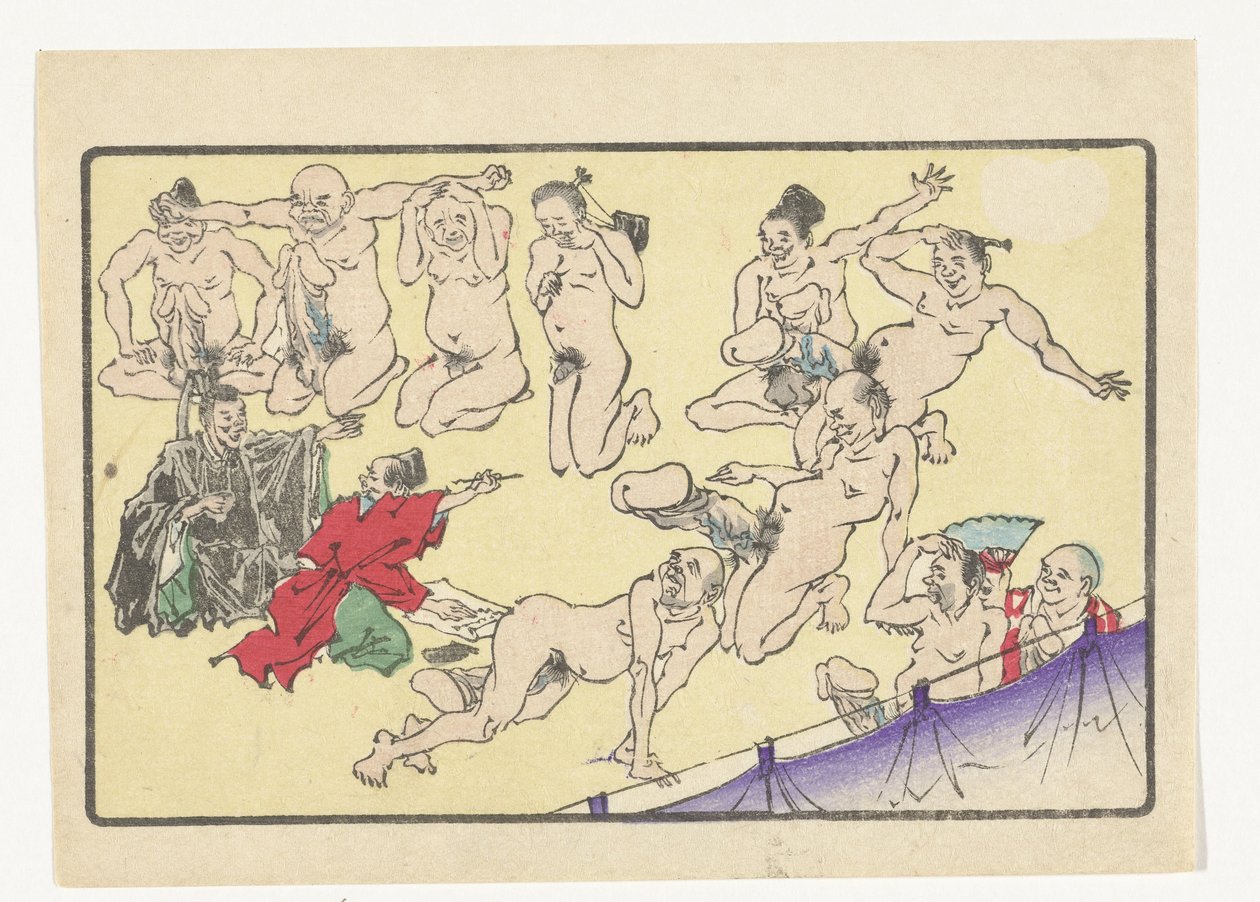 penis yarışması Büyük Kuyruk (dizi başlığı) by Kawanabe Kyosai