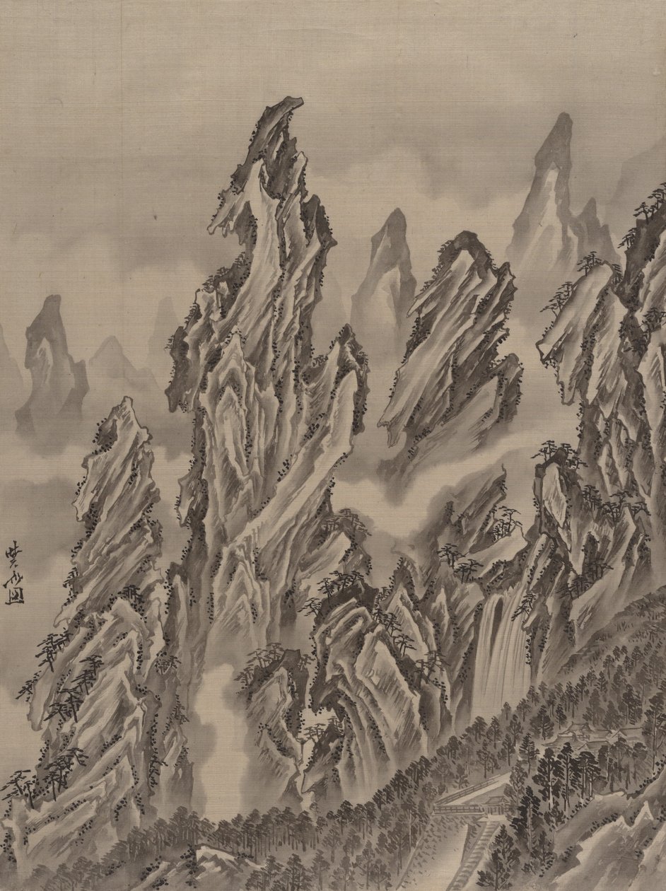 Kayalık Manzara, ca. 1887. by Kawanabe Kyosai