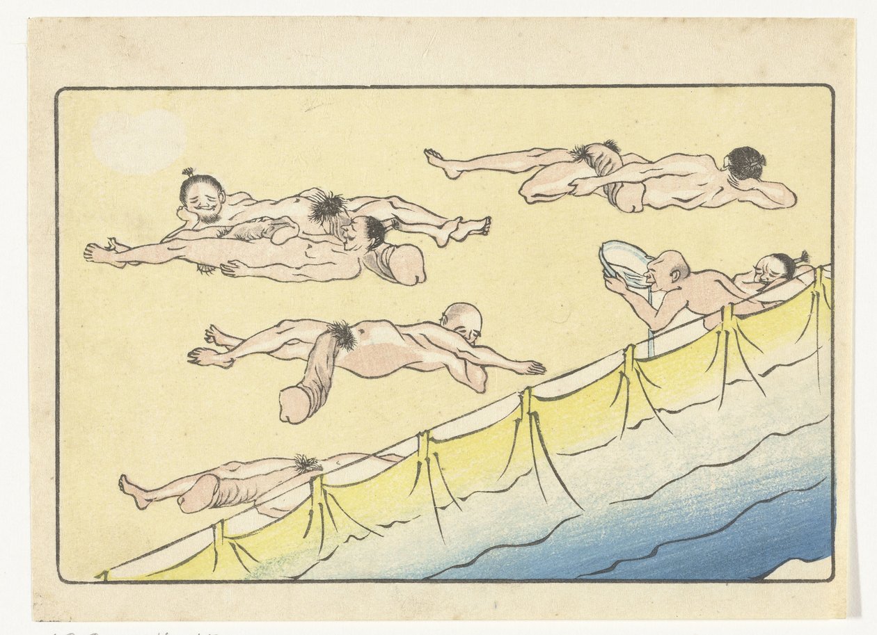 dinlenme erkekler Büyük Kuyruk (dizi başlığı) by Kawanabe Kyosai