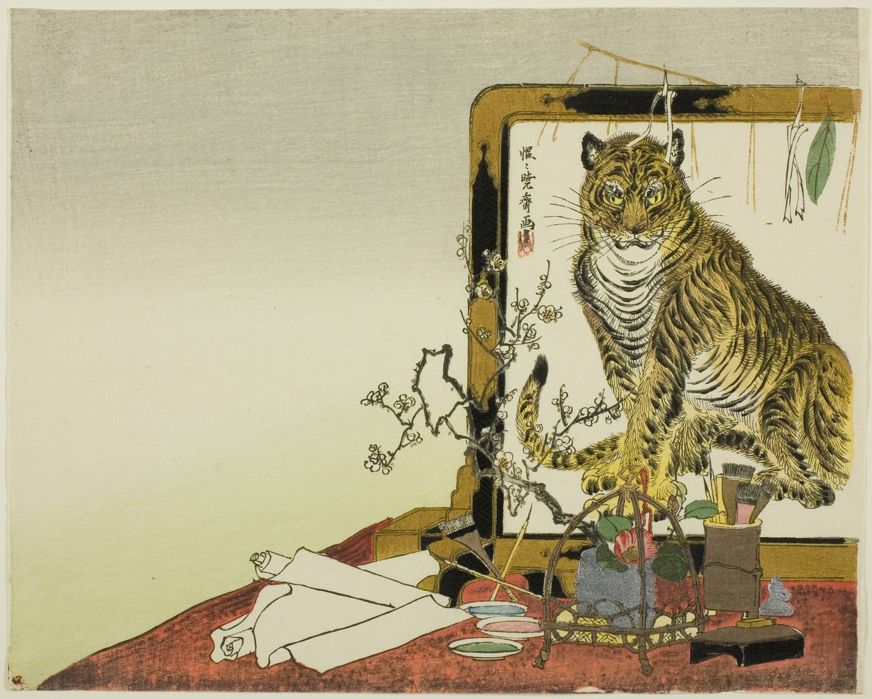  by Kawanabe Kyosai