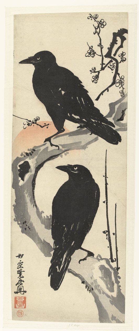 Gün batımında çiçek açan bir erik ağacının dalında oturan iki karga by Kawanabe Kyosai