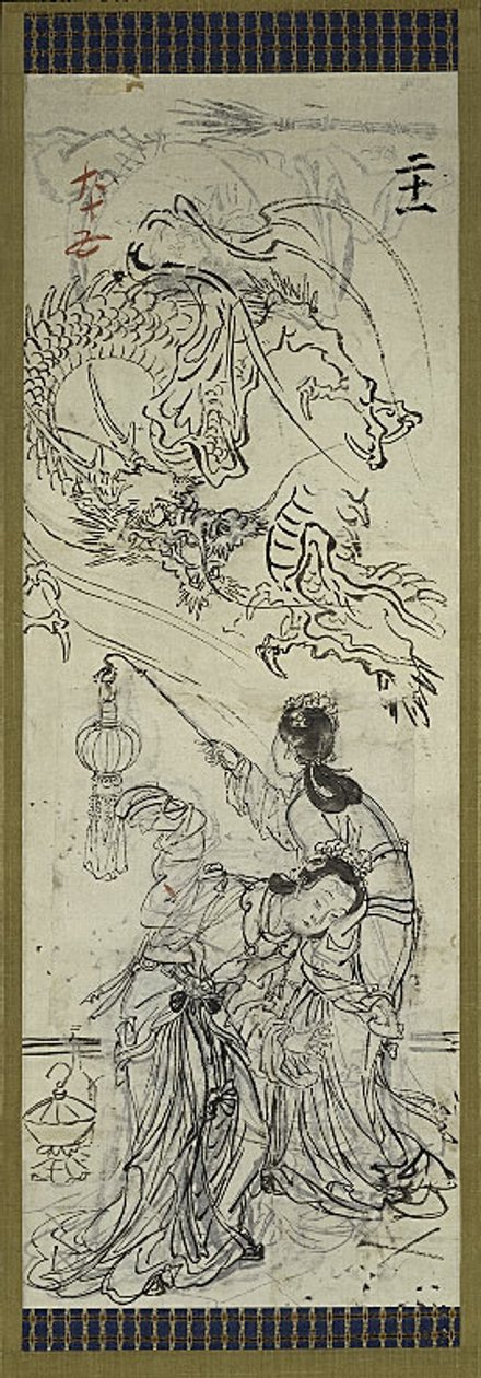  by Kawanabe Kyosai
