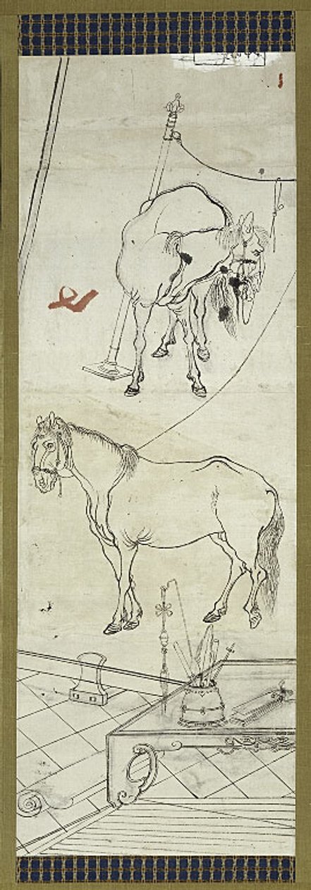  by Kawanabe Kyosai