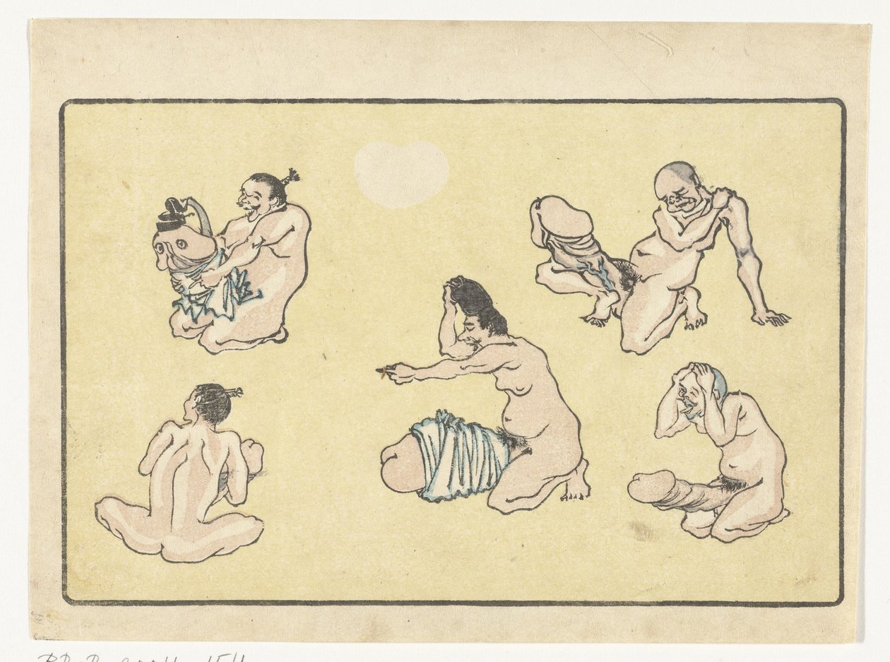bağlı penis Büyük Kuyruk (dizi başlığı) by Kawanabe Kyosai