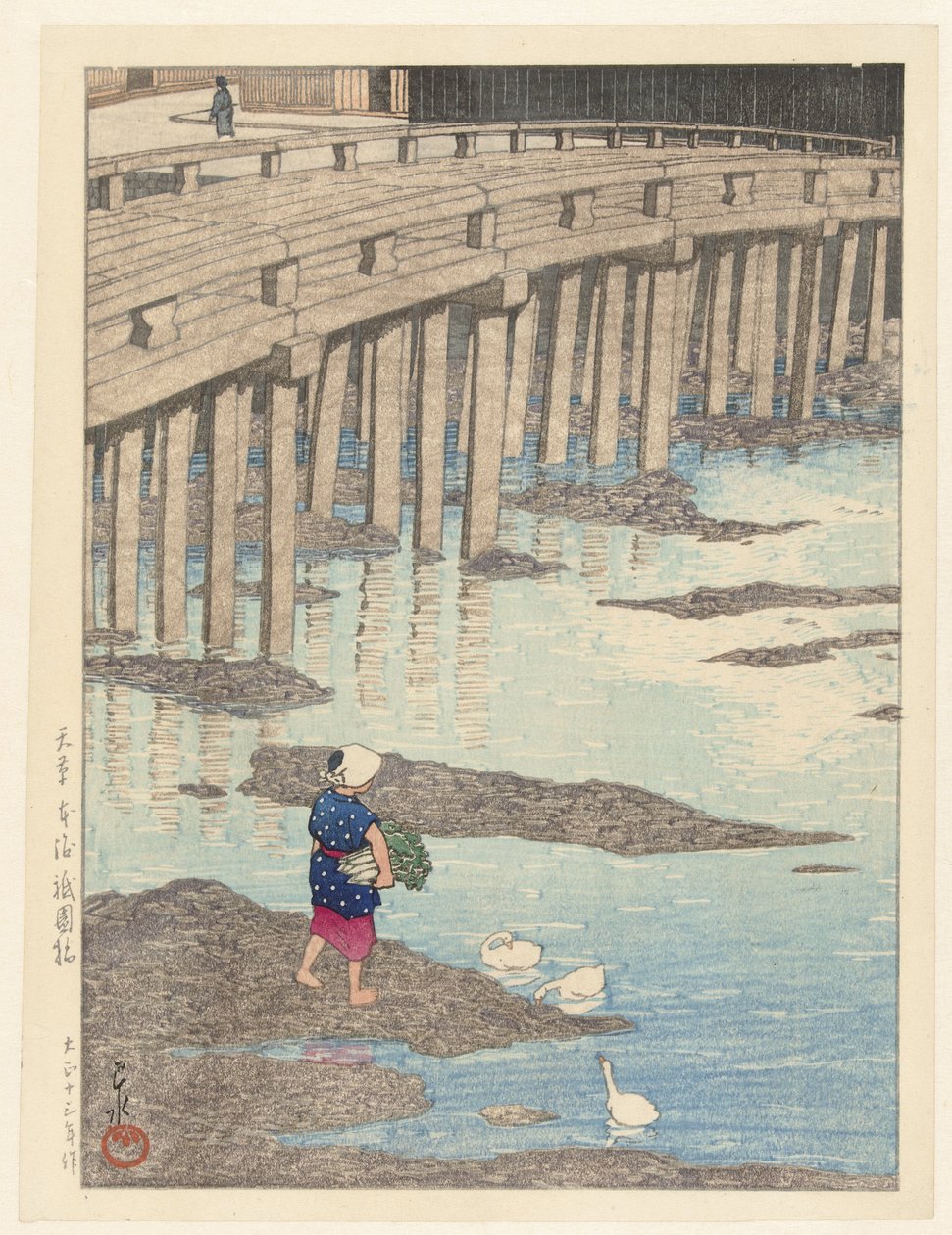 Amakusa