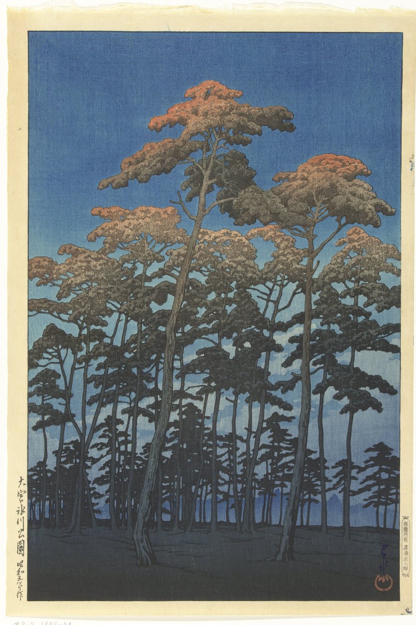 Hikawa Park üyesi Omiya by Kawase Hasui