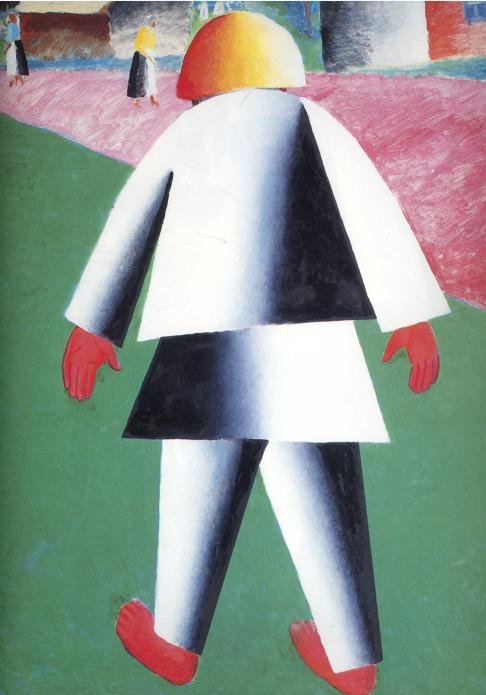 Oğlan by Kazimir Severinovich Malevich