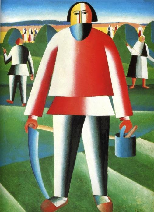 Heumacher by Kazimir Severinovich Malevich