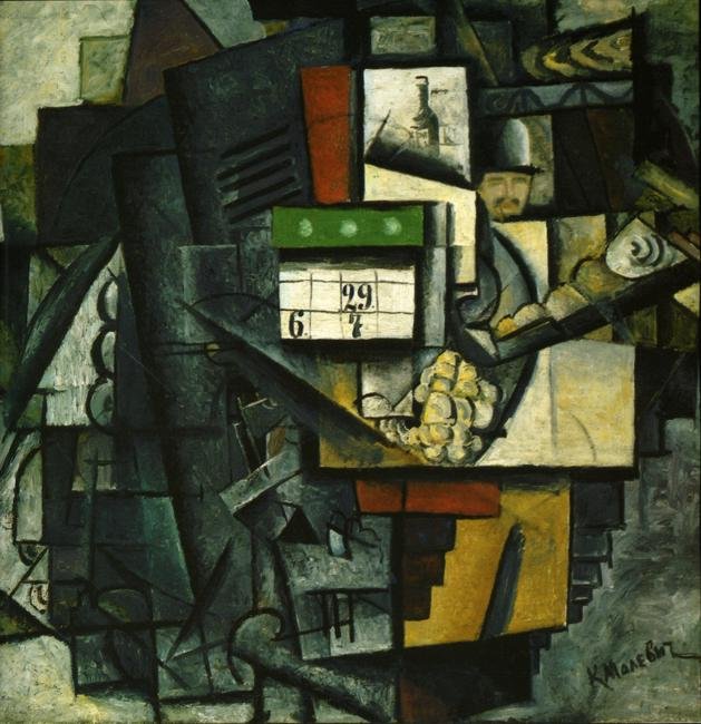 Bayan Tramvay İstasyonunda by Kazimir Severinovich Malevich