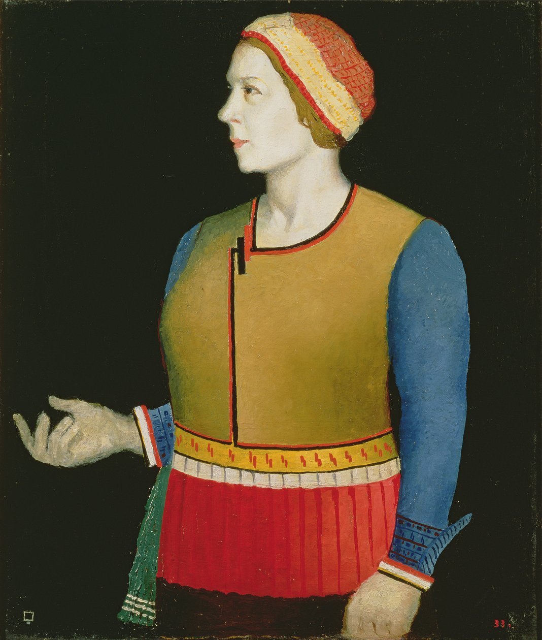 Natalya Andreevna Malevich