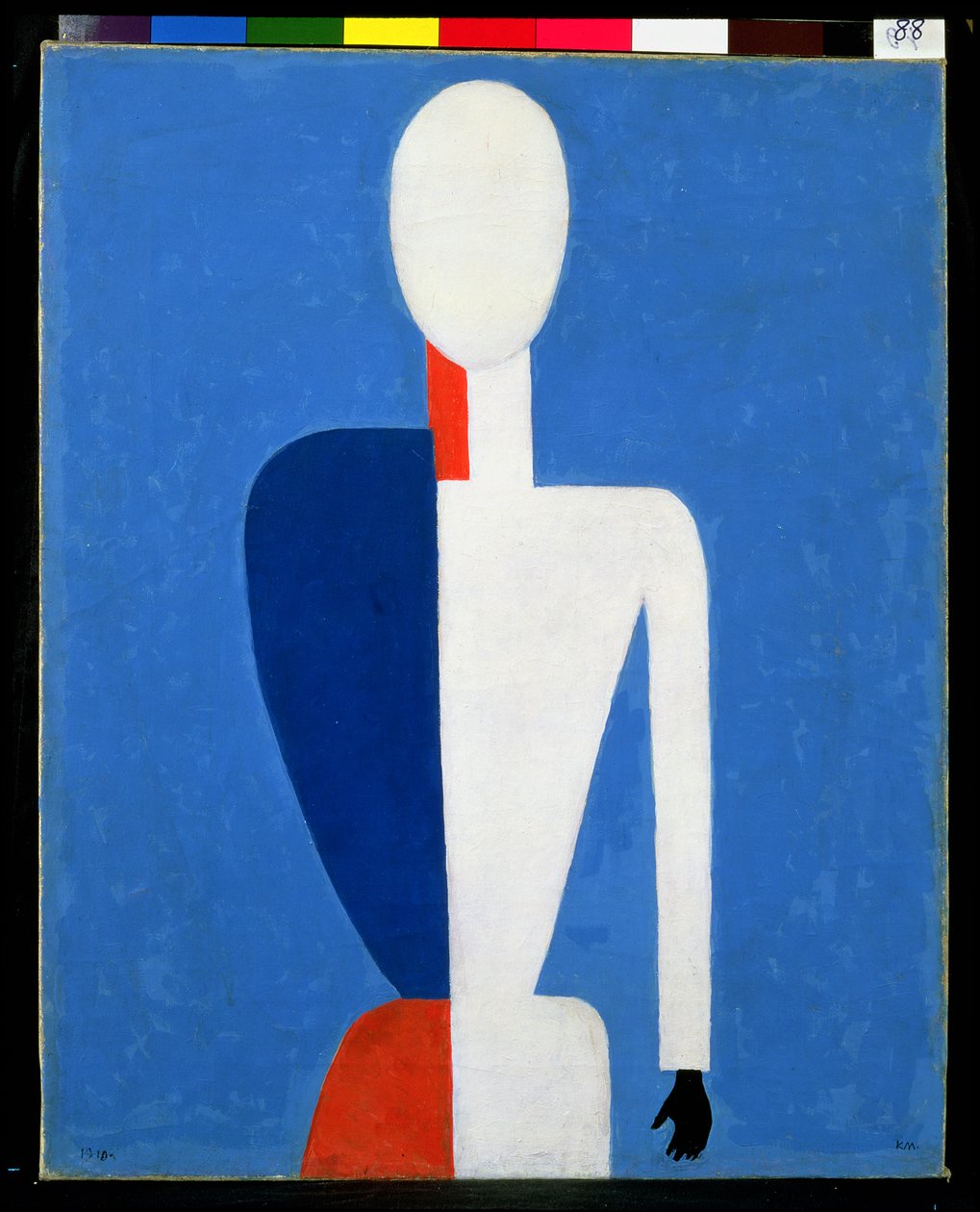 Gövde, Yeni Bir Biçime Dönüşüm, 1928-32 by Kazimir Severinovich Malevich