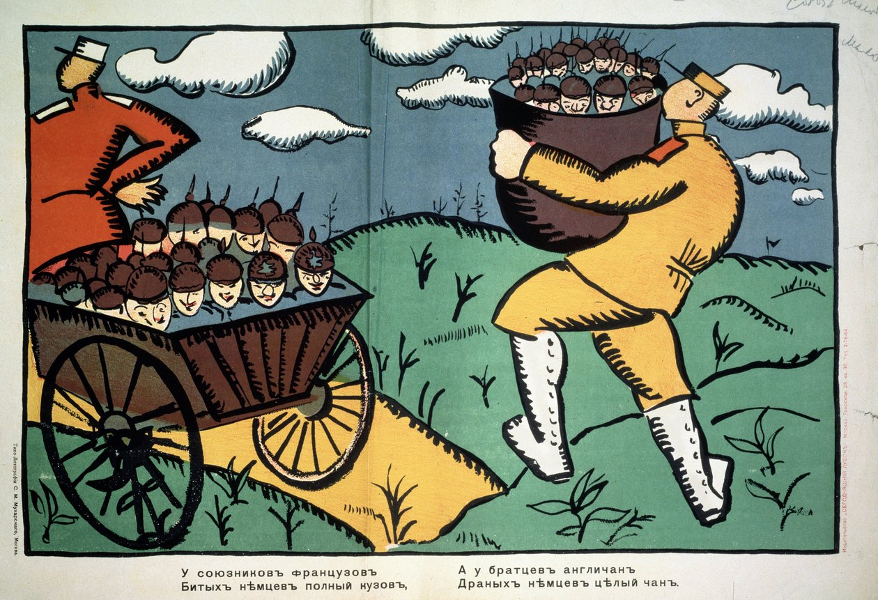 Aux allies francais... (Fransız Müttefiklerinde...) Birinci Dünya Savaşı (1914-1918), Rus askerleri, çivili bir miğfer giymiş, yakalanmış ve bir arabaya ve büyük bir leğene yığılmış Alman askerlerini getiriyor. Kasimir Severino