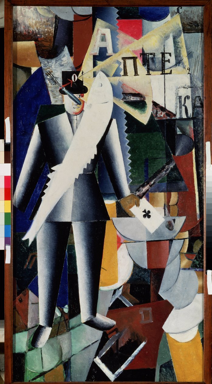 havacı. Kasimir Severinovich Malevich