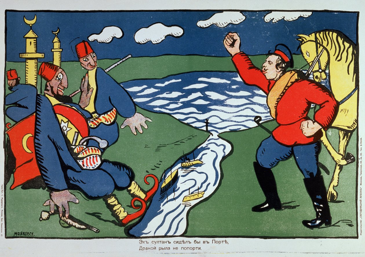 Peki Sultan... (Pekala, Sultan). Birinci Dünya Savaşı (1914-1918) sırasında Türkiye ile Rusya arasındaki çatışmanın hicvi. Kasimir Severinovich Malevitch (Malevich, Malevic) (1878-1935), litografi (poster) tarafından yapılan sanat eseri by Kazimir Severinovich Malevich