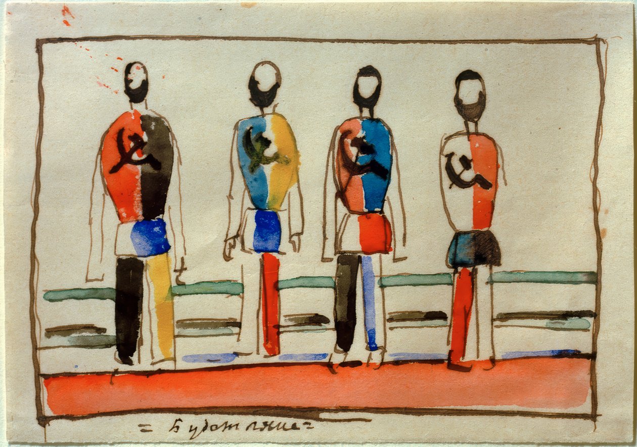 Budetijane (Zukunftianer) by Kazimir Severinovich Malevich