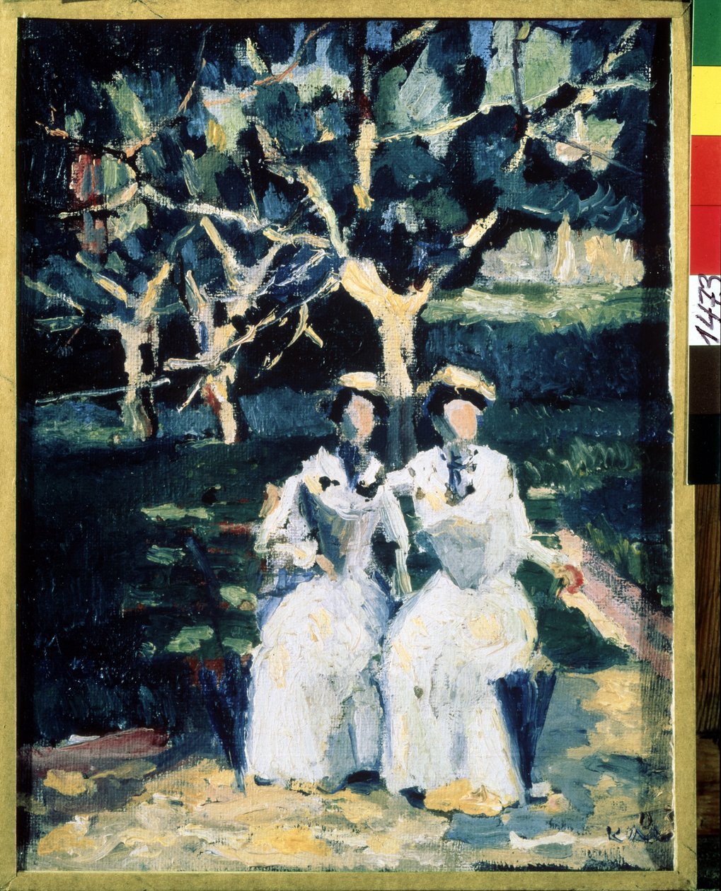 Bahçede İki Kadın (Bahçede İki Kadın). Kasimir Severinovich Malevitch (Malevich, Maleviç) (1878-1935), tuval üzerine yağlıboya, yaklaşık 1930. Rus sanatı, 20. yüzyıl, modern sanat. Devlet Rus Müzesi, Saint Petersburg. by Kazimir Severinovich Malevich