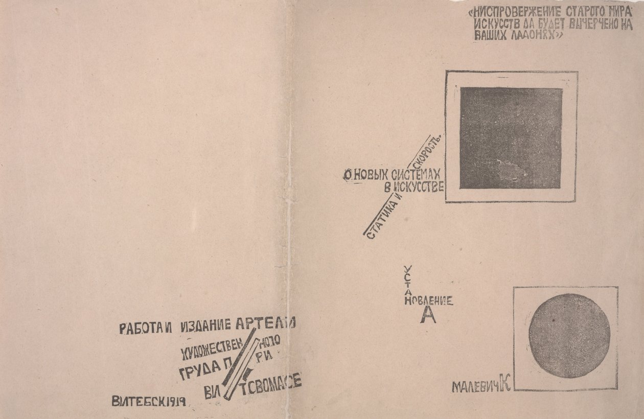 "Sanatta Yeni Sistemler Üzerine" ön ve arka kapak by Kazimir Severinovich Malevich