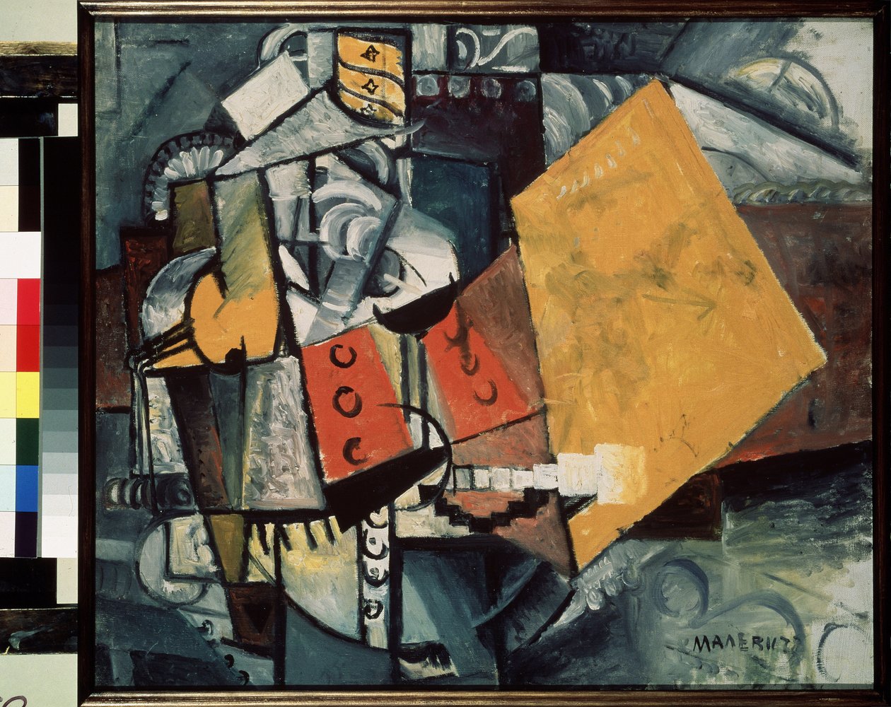 Muhafız (Muhafız). Kasimir Severinovich Malevich