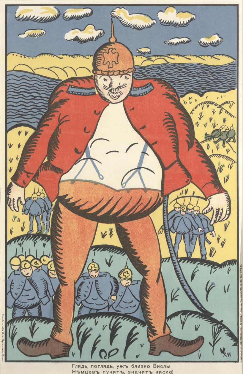 "Bak, Bak, Vistül Yakını. Alman Karınları Şişiyor. O Kadar İyi Hissetmiyorlar" by Kazimir Severinovich Malevich