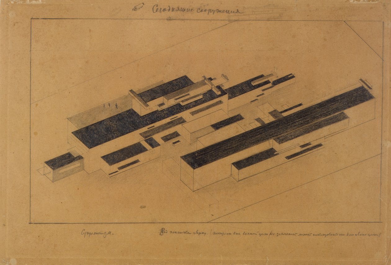 Modern binalar, 1923-1924 by Kazimir Severinovich Malevich